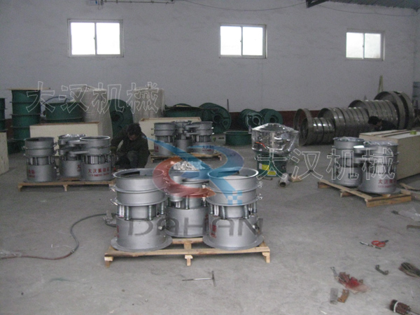 振動篩分機(jī)